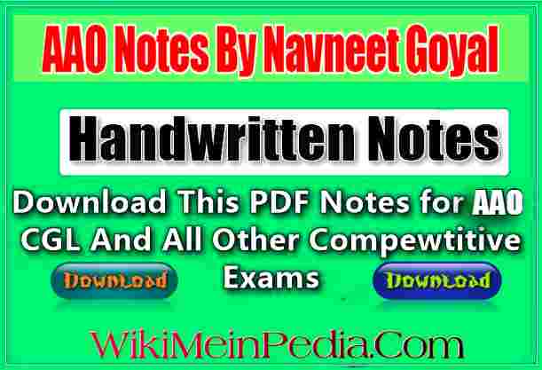 aao handwritten notes by navneet goyal pdf